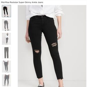 NWOT Old Navy Black Rockstar Super Skinny Mid-Rise Jeggings
